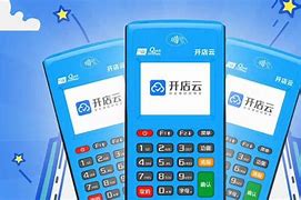 承德POS机办理